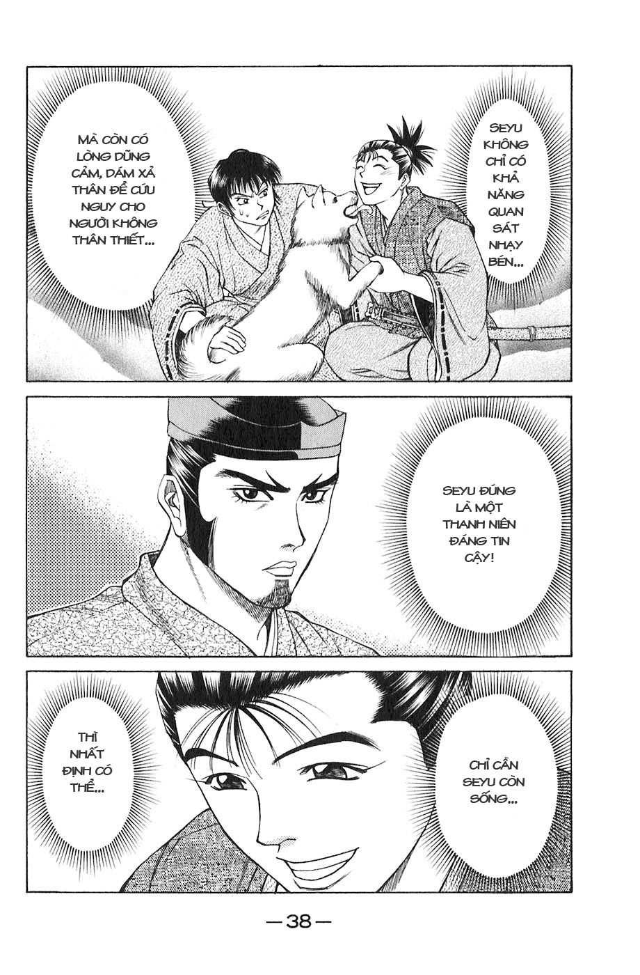 Sơn Tặc Vương Seyu - Chương 16 - Trang 43
