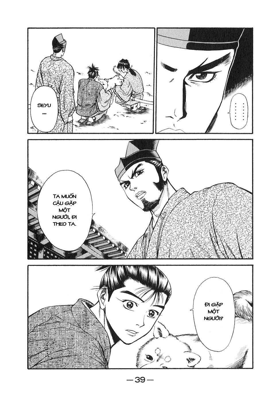 Sơn Tặc Vương Seyu - Chương 16 - Trang 44