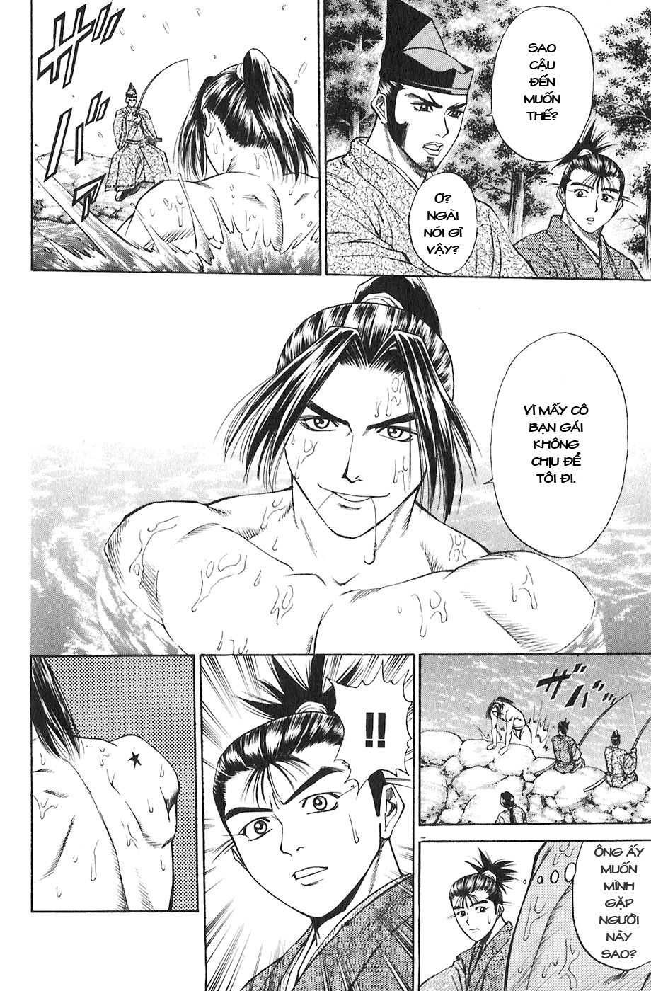 Sơn Tặc Vương Seyu - Chương 16 - Trang 47