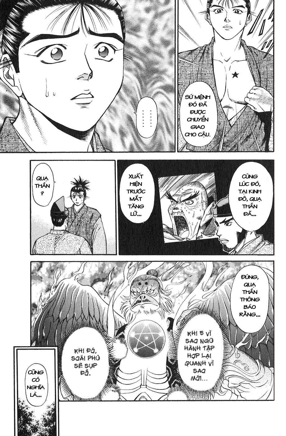 Sơn Tặc Vương Seyu - Chương 16 - Trang 52