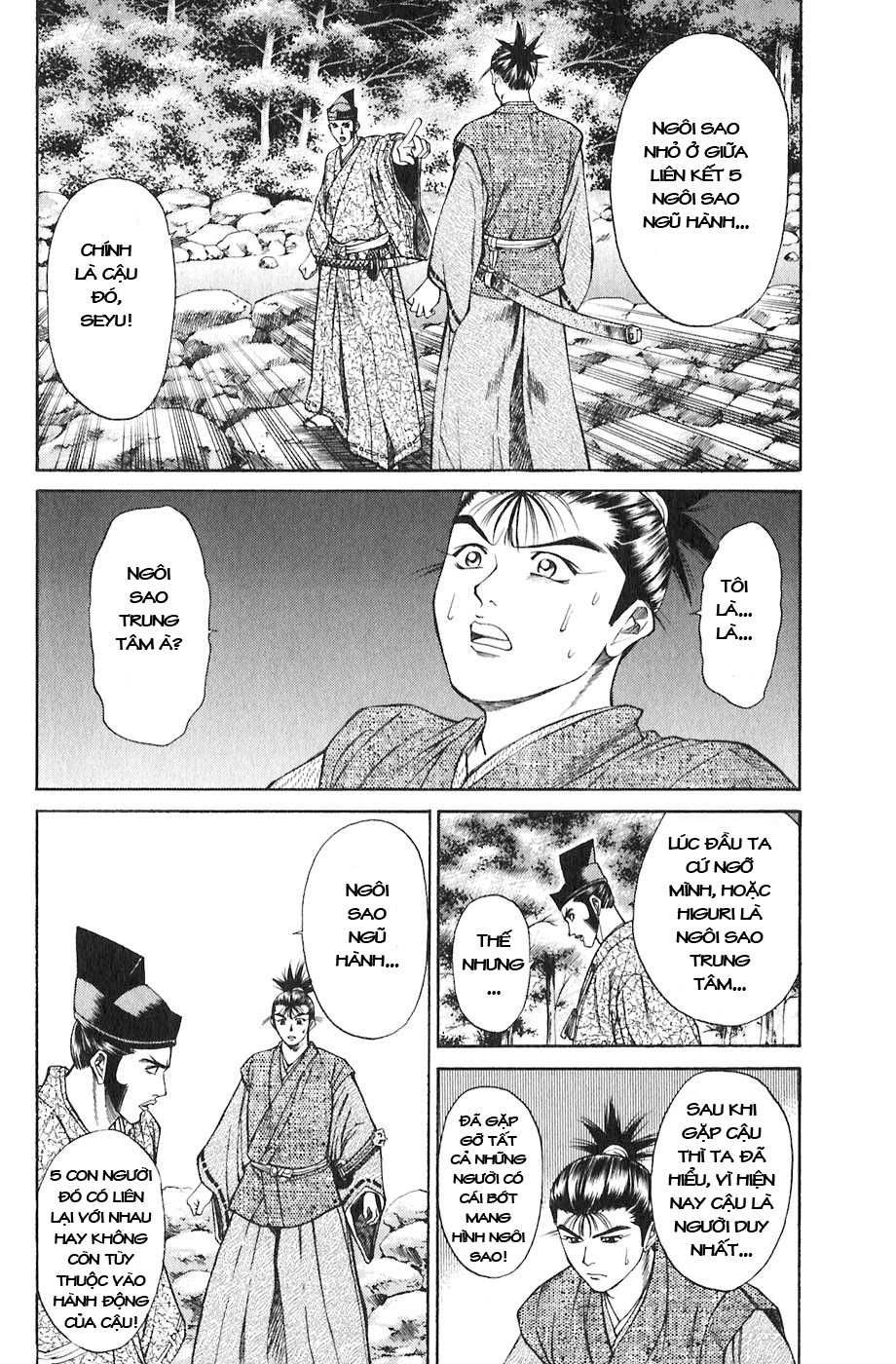 Sơn Tặc Vương Seyu - Chương 16 - Trang 53