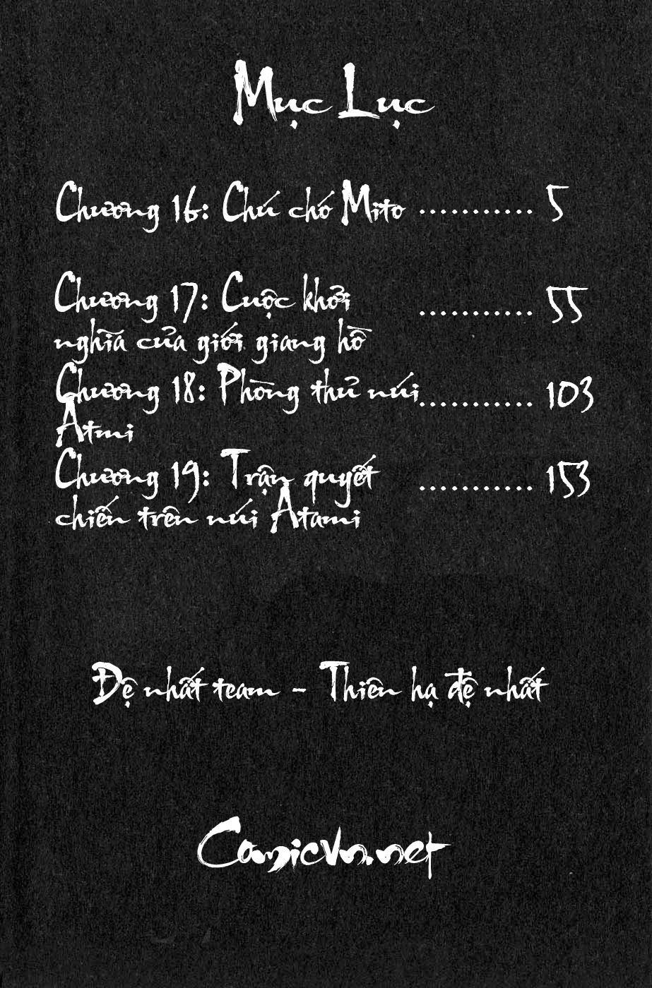 Sơn Tặc Vương Seyu - Chương 16 - Trang 9