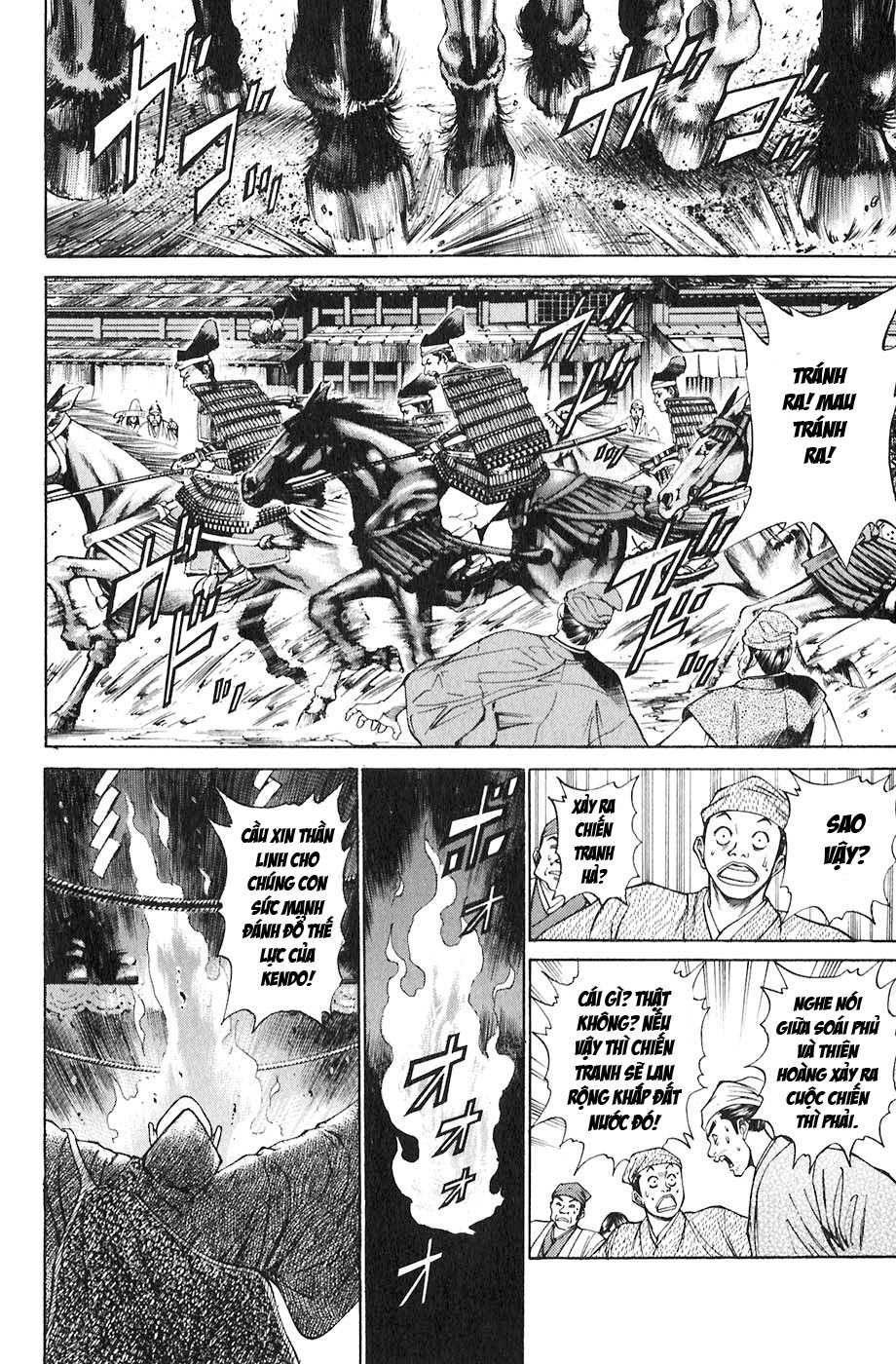 Sơn Tặc Vương Seyu - Chương 17 - Trang 12