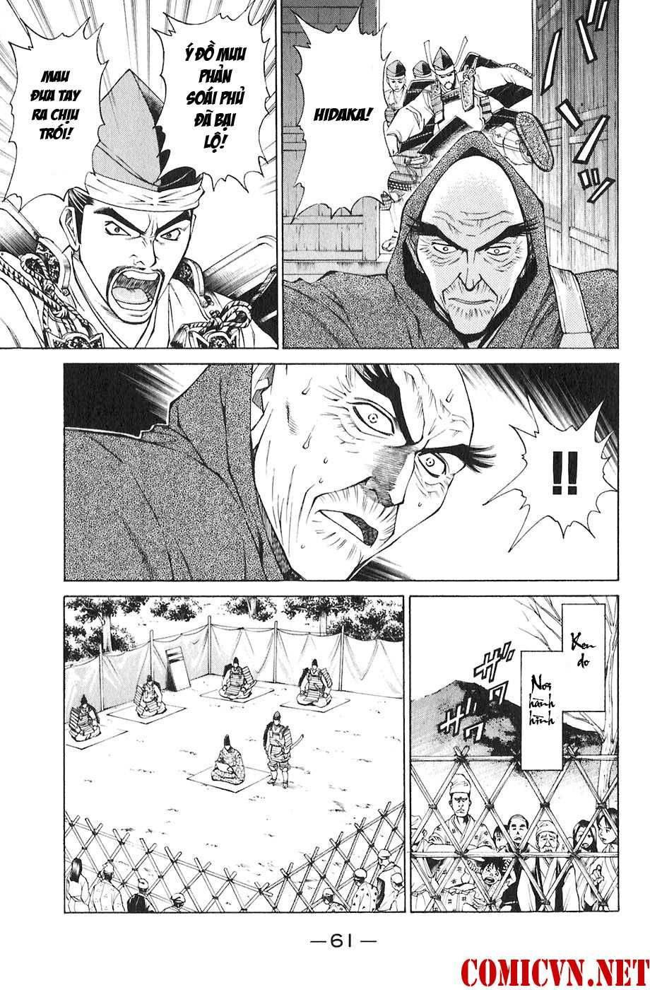 Sơn Tặc Vương Seyu - Chương 17 - Trang 13