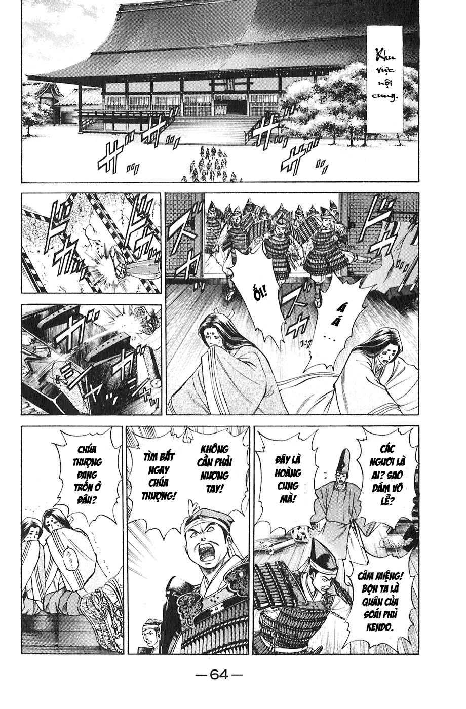 Sơn Tặc Vương Seyu - Chương 17 - Trang 16