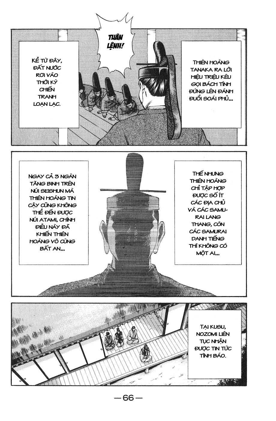 Sơn Tặc Vương Seyu - Chương 17 - Trang 18