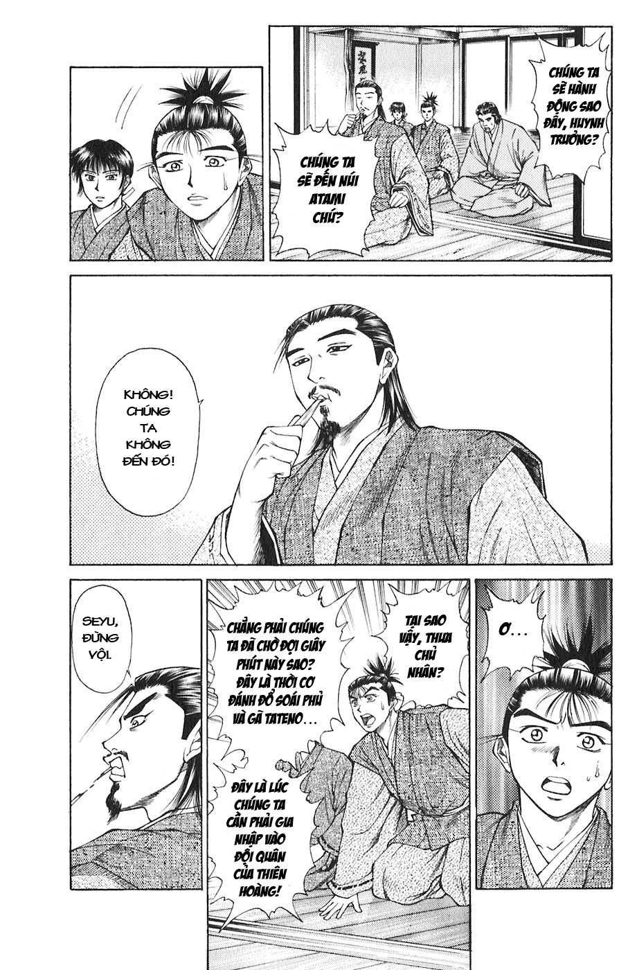 Sơn Tặc Vương Seyu - Chương 17 - Trang 19