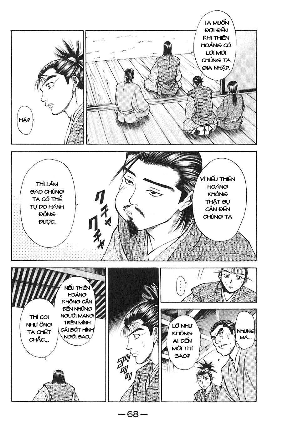 Sơn Tặc Vương Seyu - Chương 17 - Trang 20