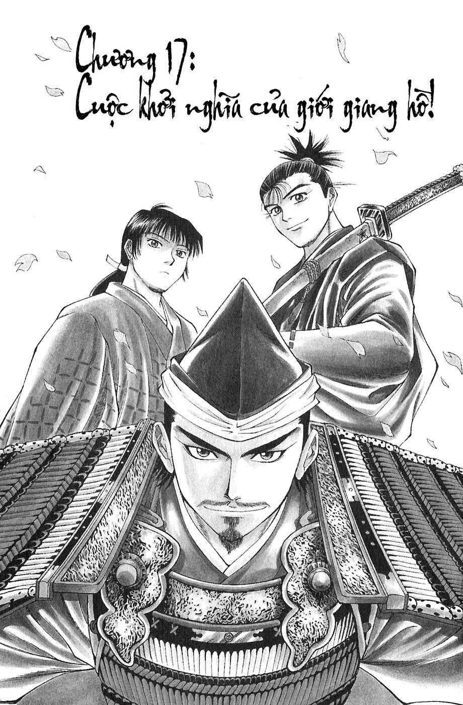 Sơn Tặc Vương Seyu - Chương 17 - Trang 3