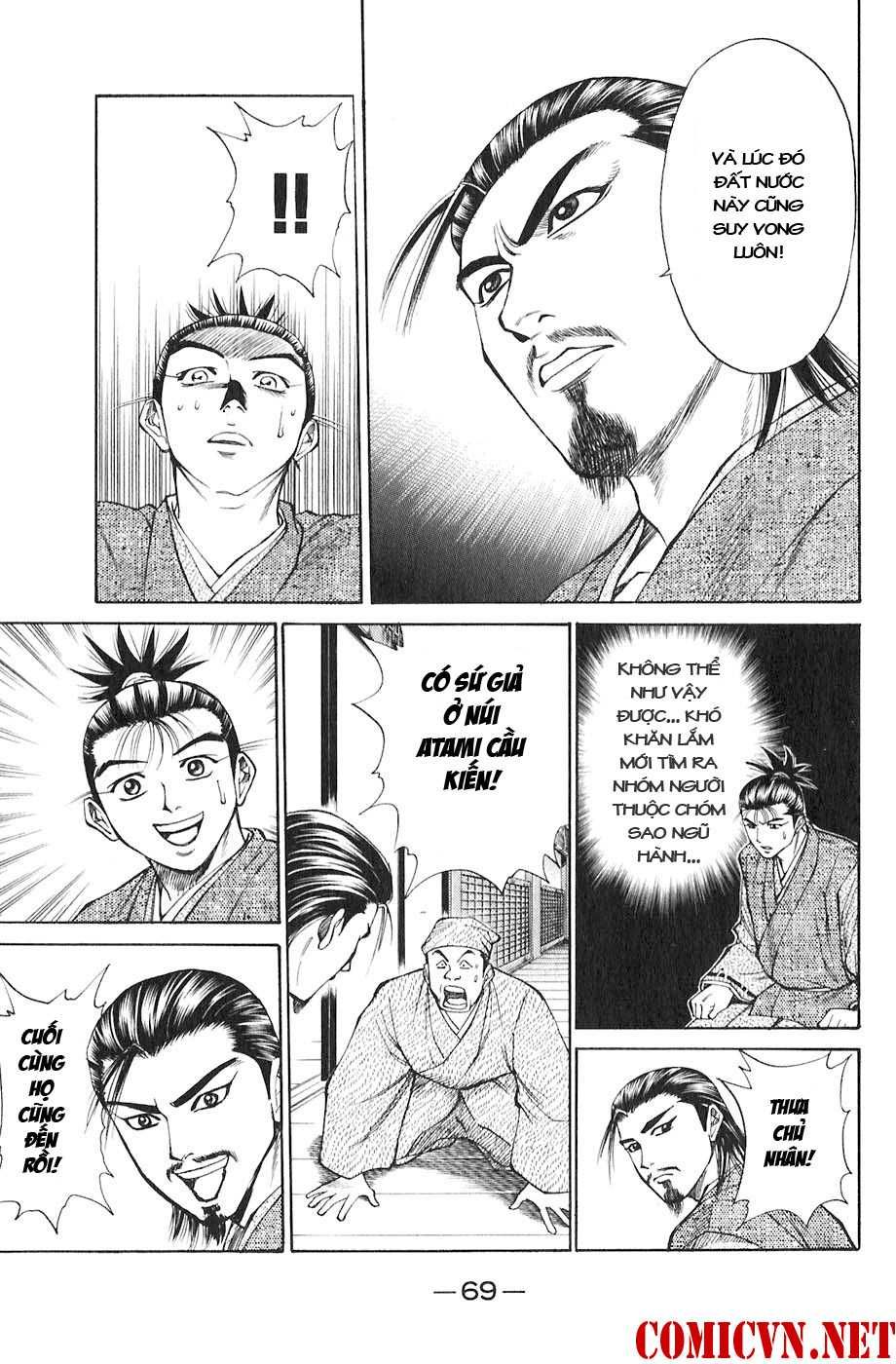 Sơn Tặc Vương Seyu - Chương 17 - Trang 21