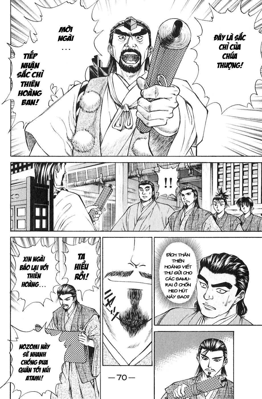 Sơn Tặc Vương Seyu - Chương 17 - Trang 22