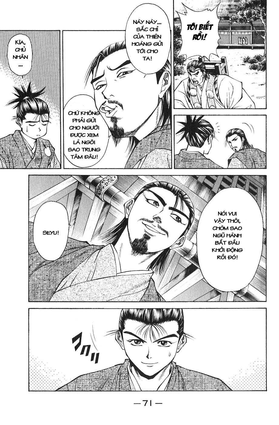 Sơn Tặc Vương Seyu - Chương 17 - Trang 23