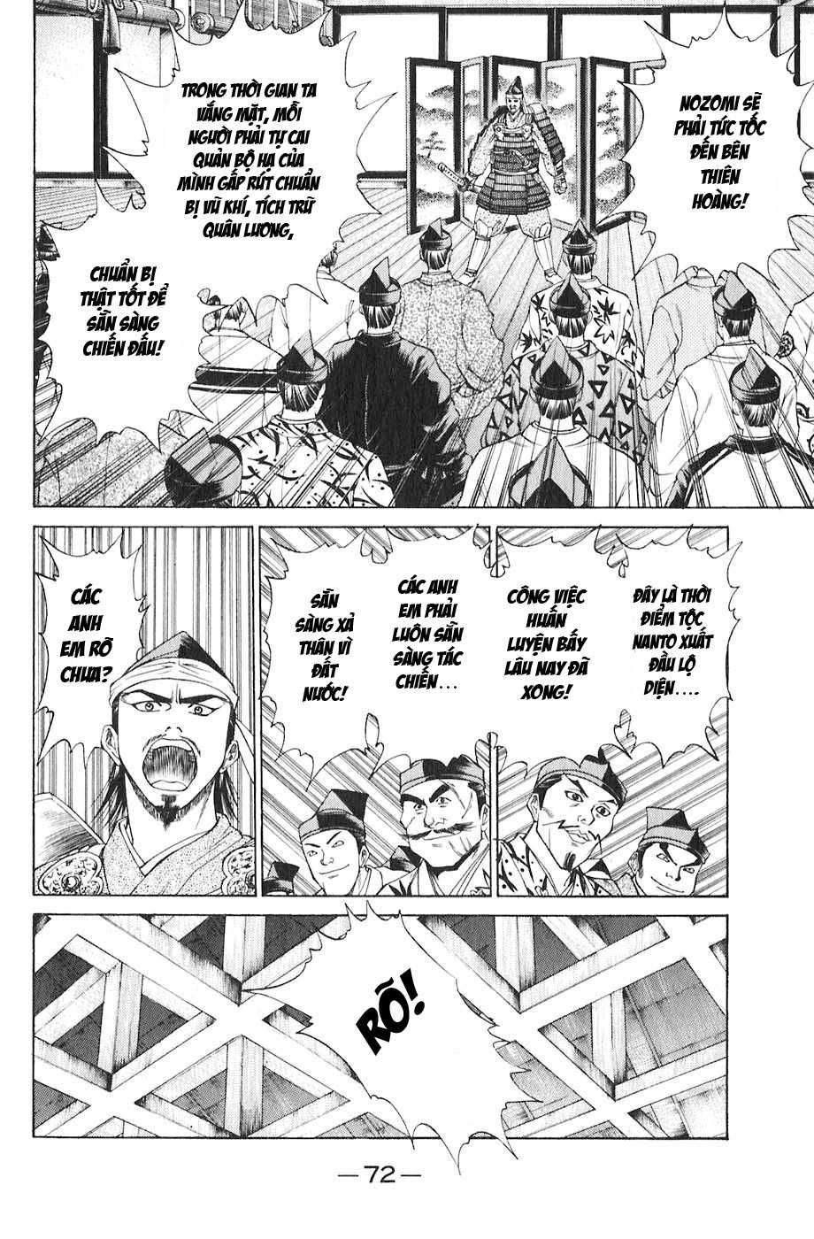 Sơn Tặc Vương Seyu - Chương 17 - Trang 24