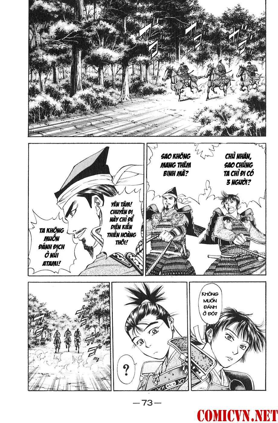 Sơn Tặc Vương Seyu - Chương 17 - Trang 25