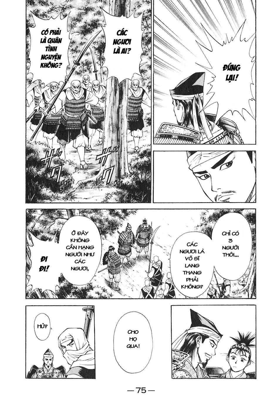 Sơn Tặc Vương Seyu - Chương 17 - Trang 27