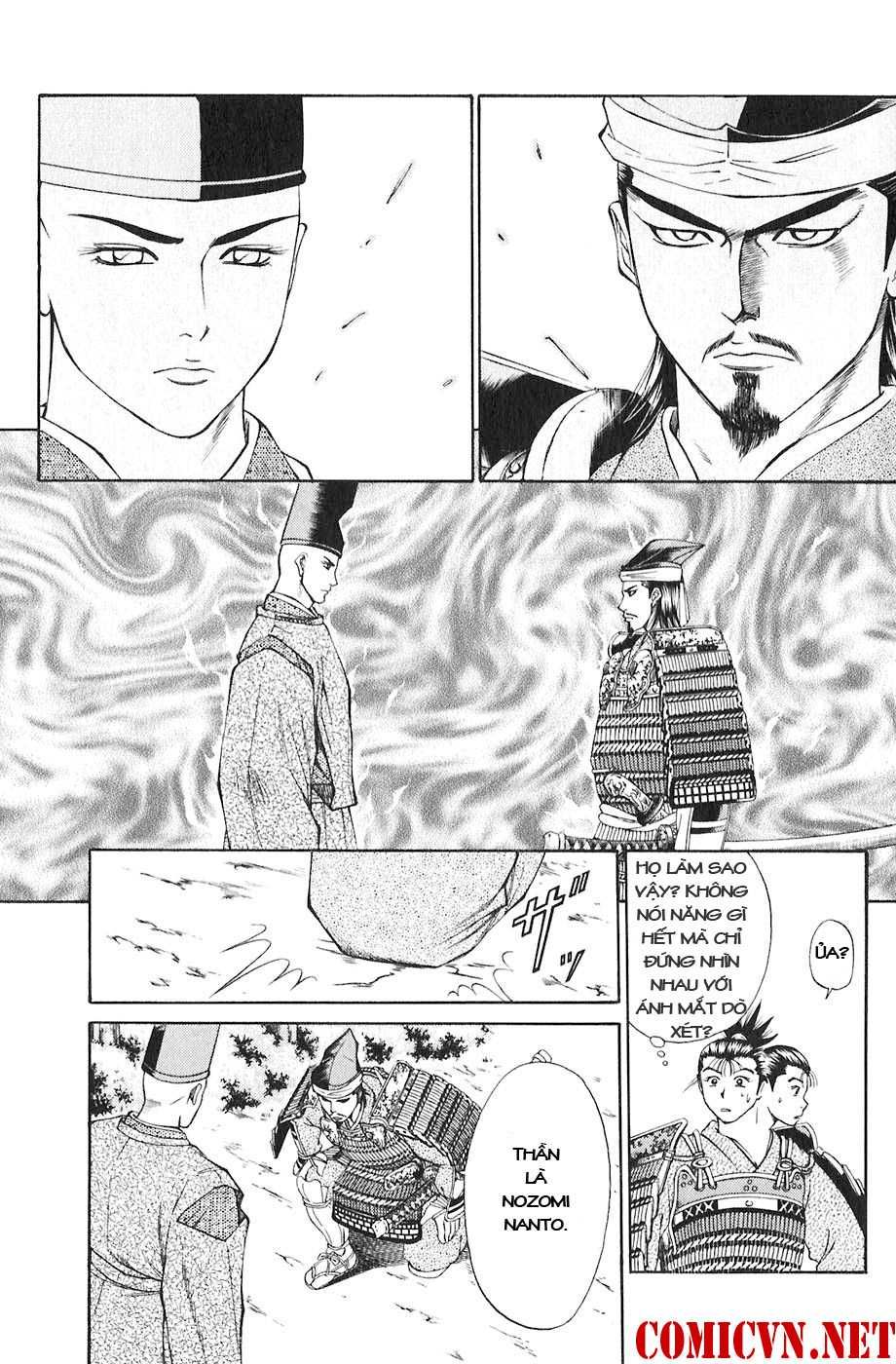 Sơn Tặc Vương Seyu - Chương 17 - Trang 29