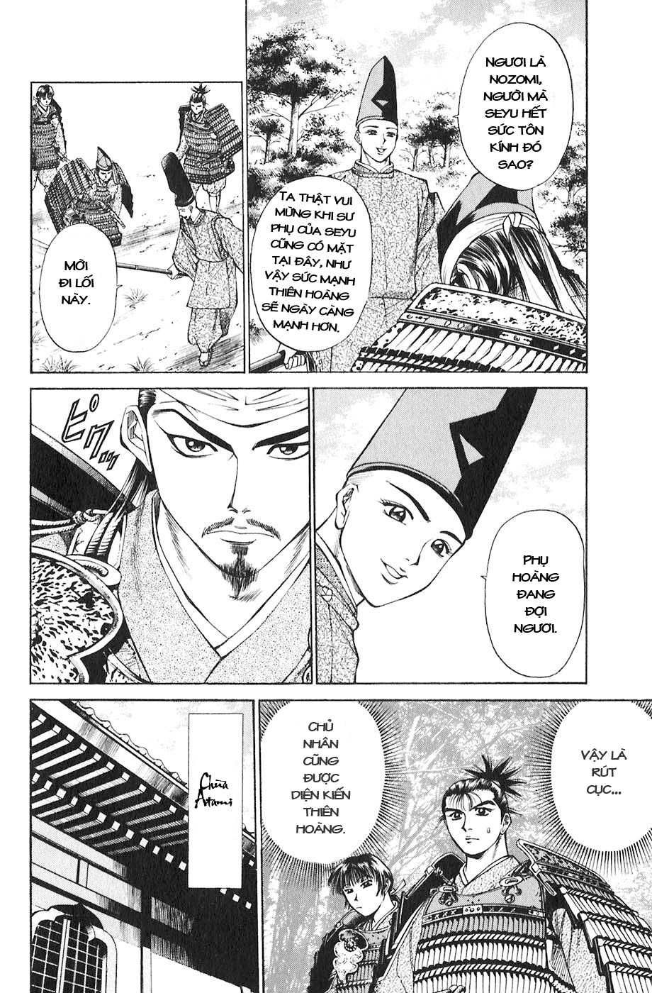 Sơn Tặc Vương Seyu - Chương 17 - Trang 30