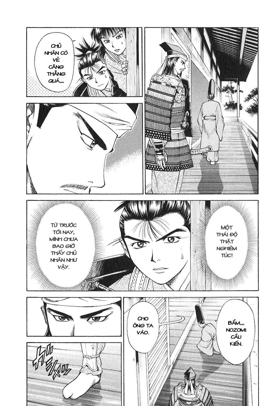 Sơn Tặc Vương Seyu - Chương 17 - Trang 31