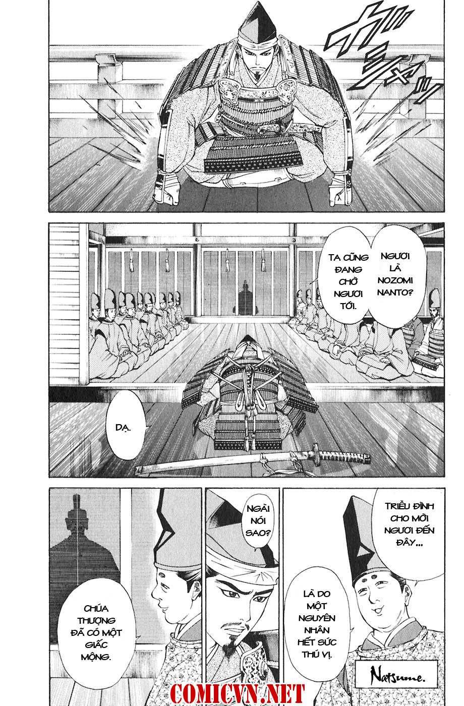 Sơn Tặc Vương Seyu - Chương 17 - Trang 33