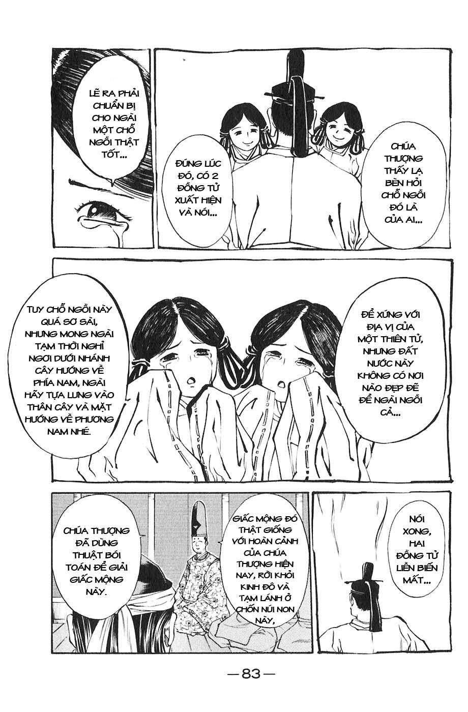 Sơn Tặc Vương Seyu - Chương 17 - Trang 35