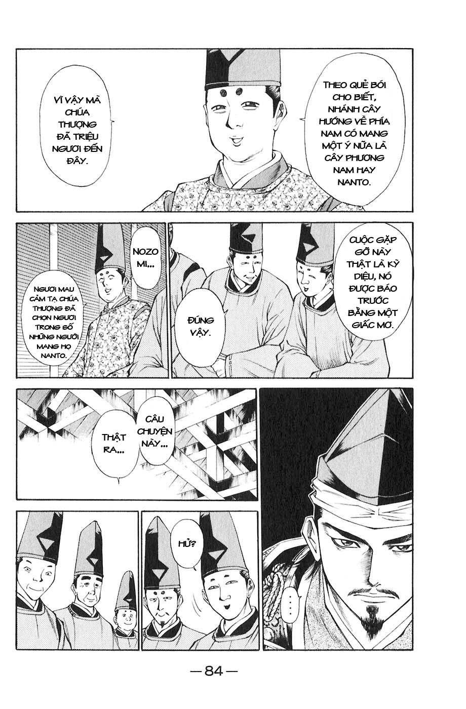 Sơn Tặc Vương Seyu - Chương 17 - Trang 36