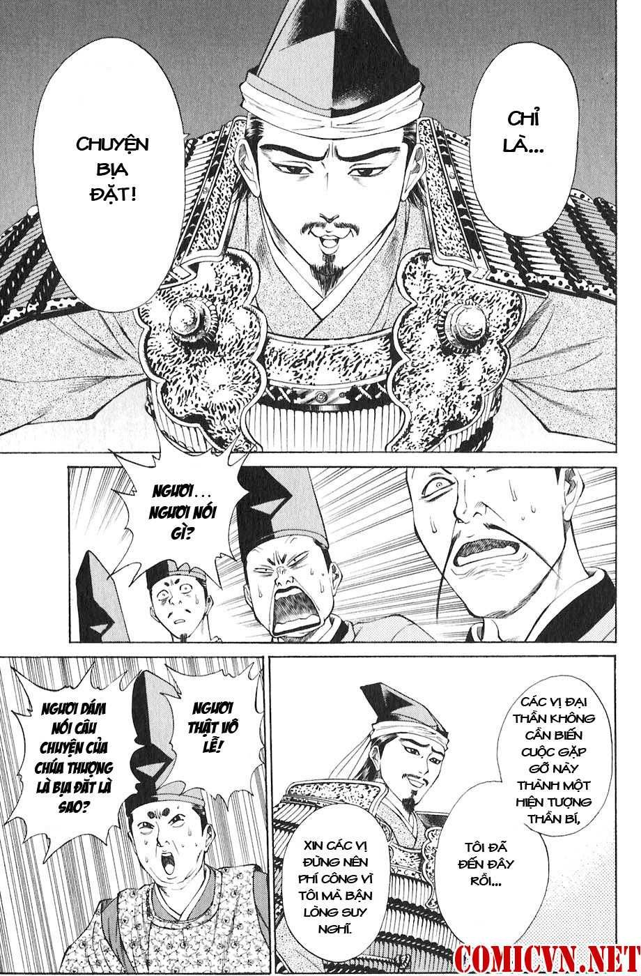 Sơn Tặc Vương Seyu - Chương 17 - Trang 37