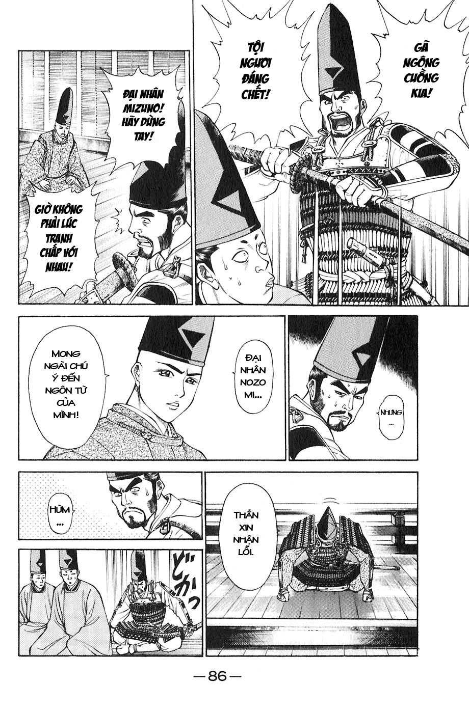 Sơn Tặc Vương Seyu - Chương 17 - Trang 38