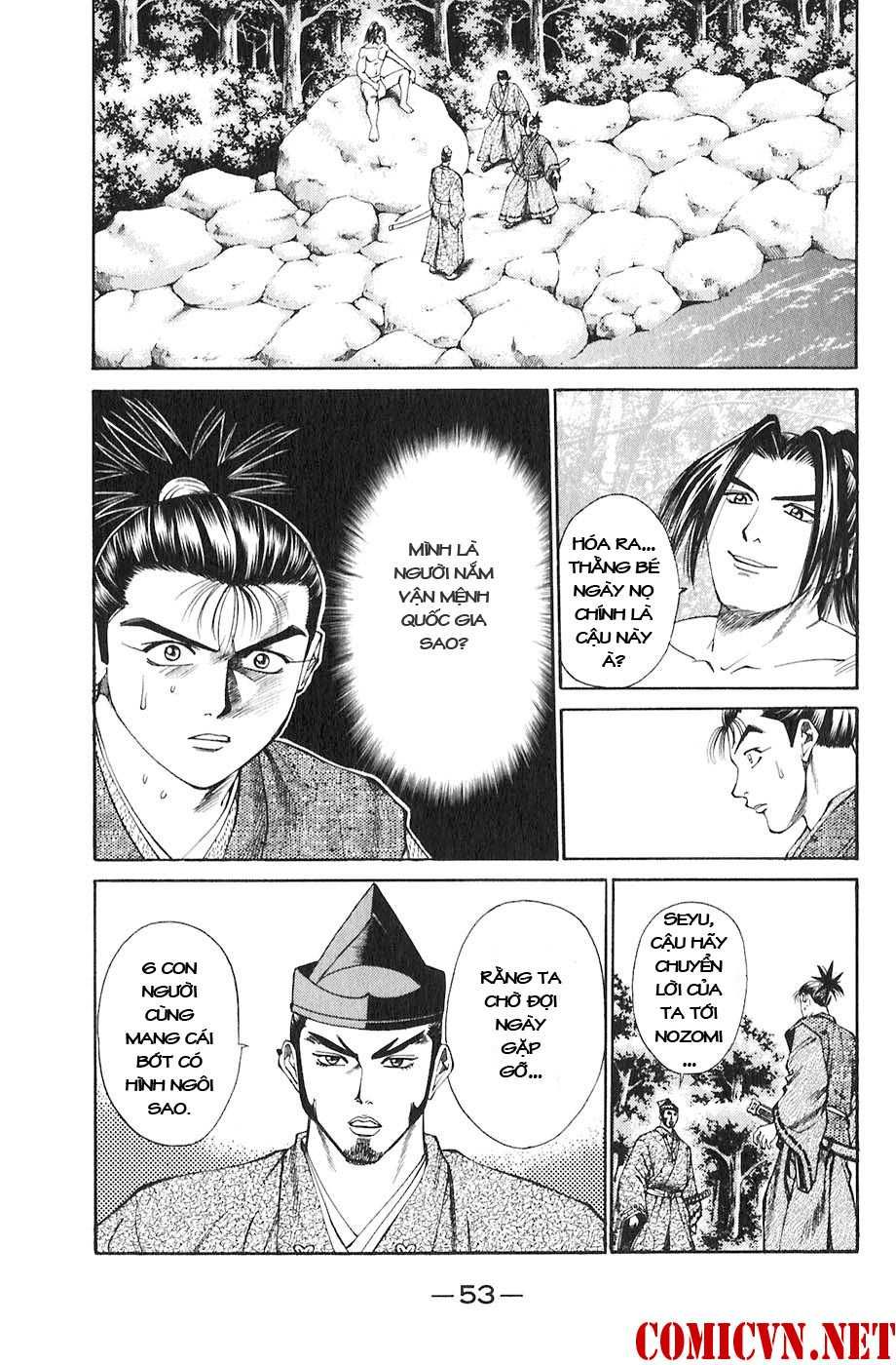 Sơn Tặc Vương Seyu - Chương 17 - Trang 5