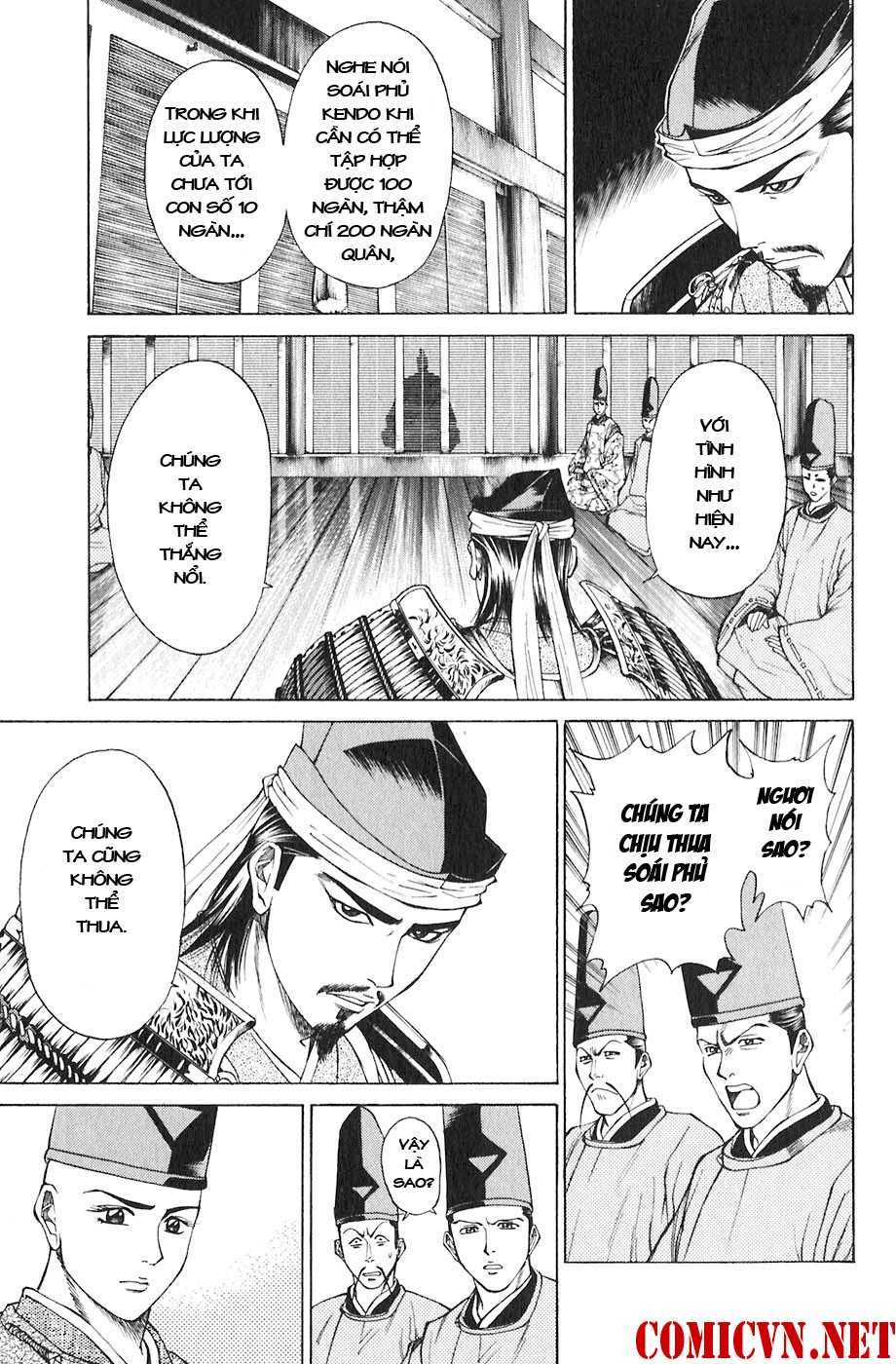 Sơn Tặc Vương Seyu - Chương 17 - Trang 41