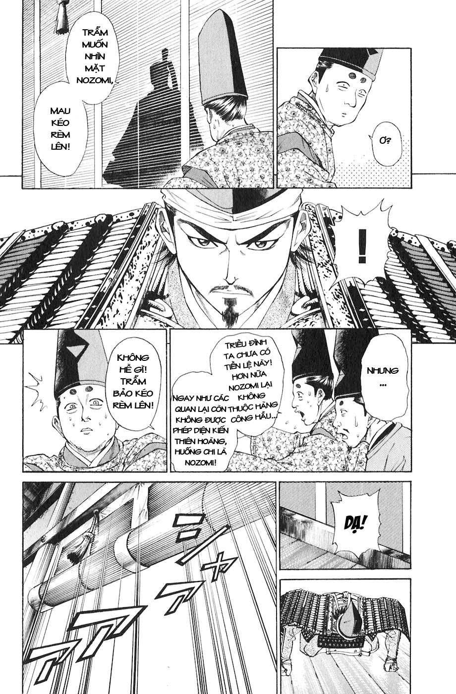 Sơn Tặc Vương Seyu - Chương 17 - Trang 44