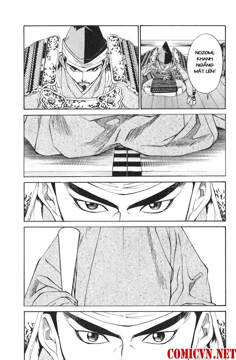 Sơn Tặc Vương Seyu - Chương 17 - Trang 45