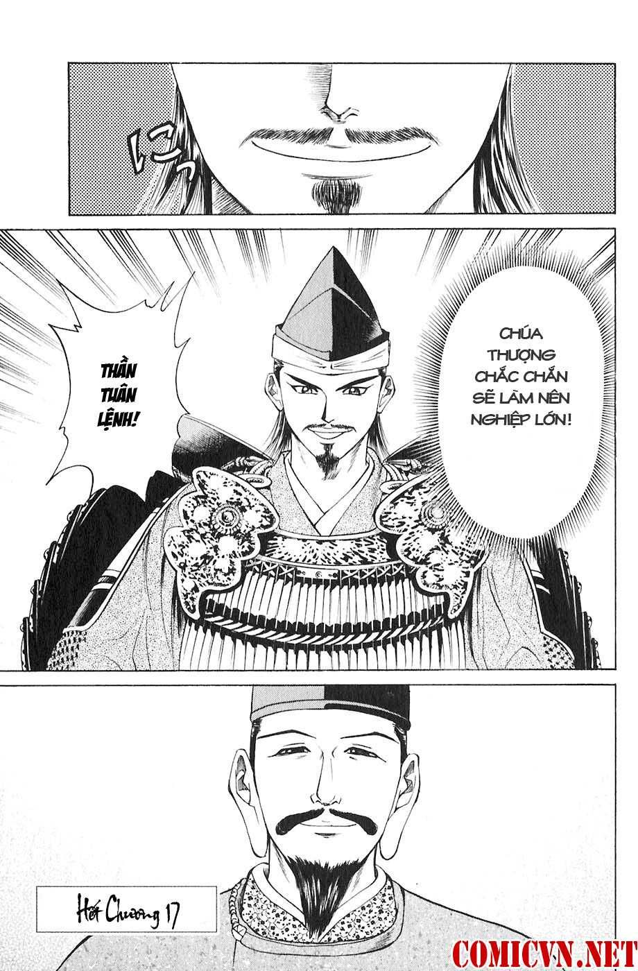 Sơn Tặc Vương Seyu - Chương 17 - Trang 48