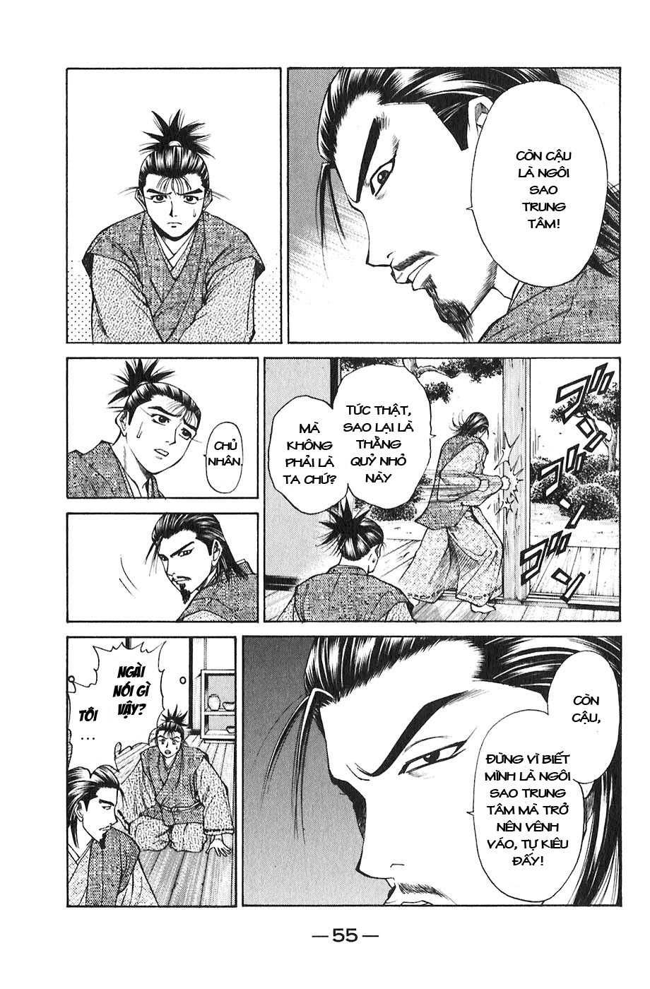 Sơn Tặc Vương Seyu - Chương 17 - Trang 7