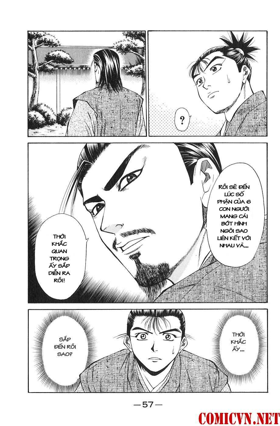 Sơn Tặc Vương Seyu - Chương 17 - Trang 9