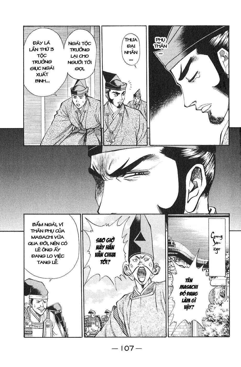 Sơn Tặc Vương Seyu - Chương 18 - Trang 11