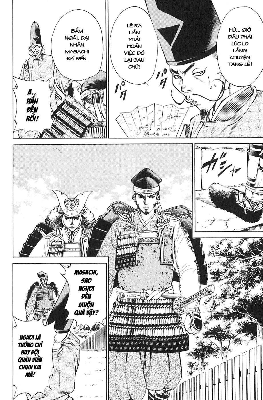 Sơn Tặc Vương Seyu - Chương 18 - Trang 12