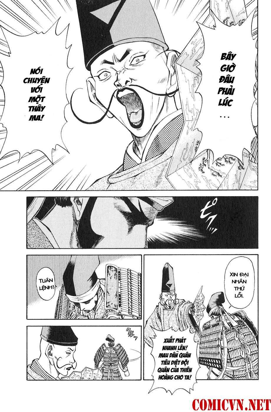 Sơn Tặc Vương Seyu - Chương 18 - Trang 13