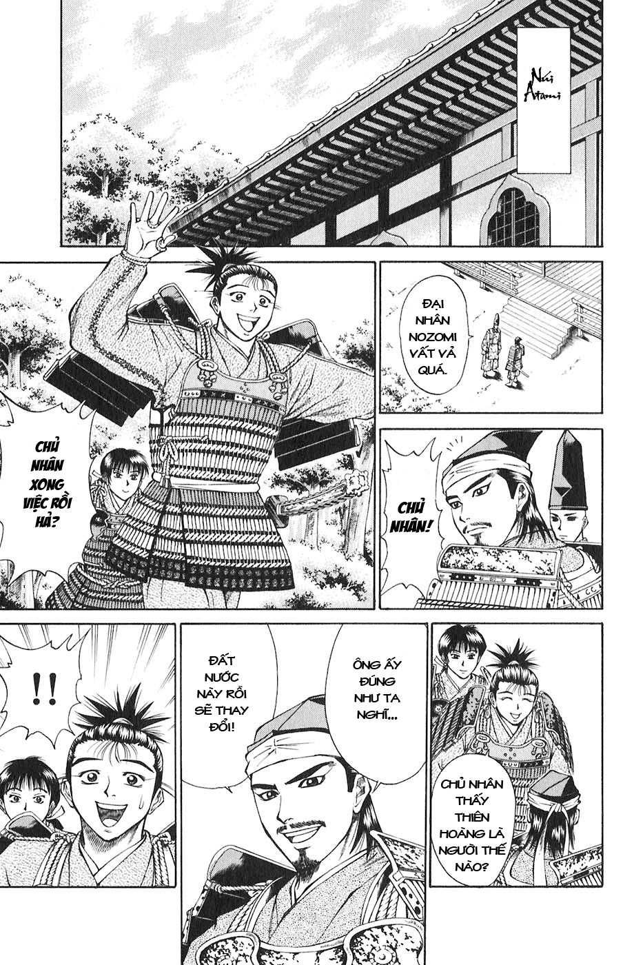 Sơn Tặc Vương Seyu - Chương 18 - Trang 15