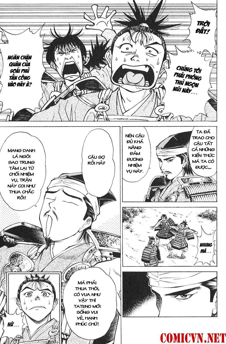 Sơn Tặc Vương Seyu - Chương 18 - Trang 17