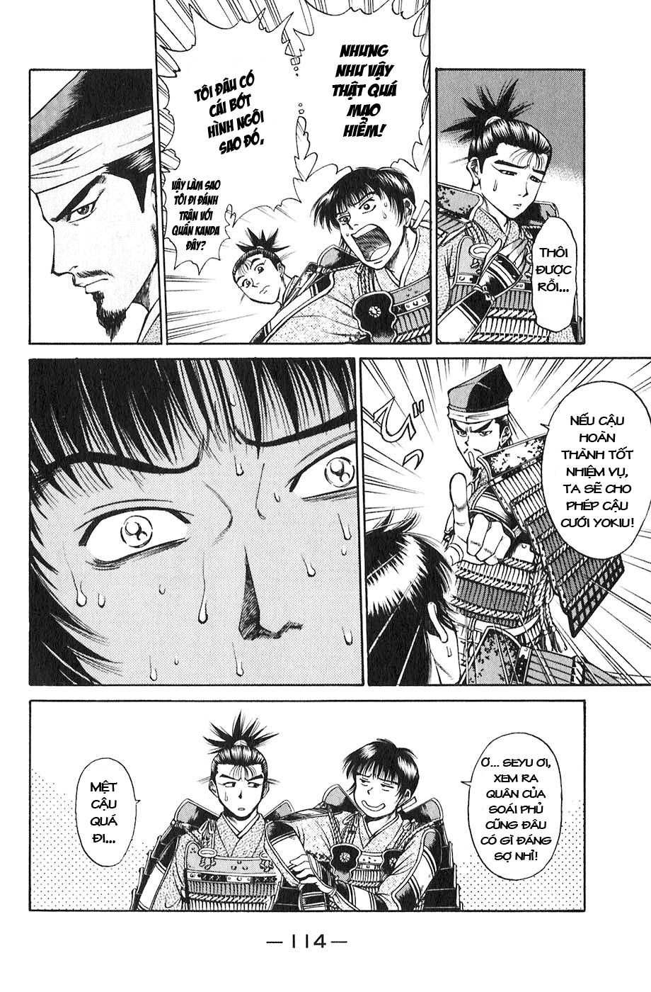 Sơn Tặc Vương Seyu - Chương 18 - Trang 18