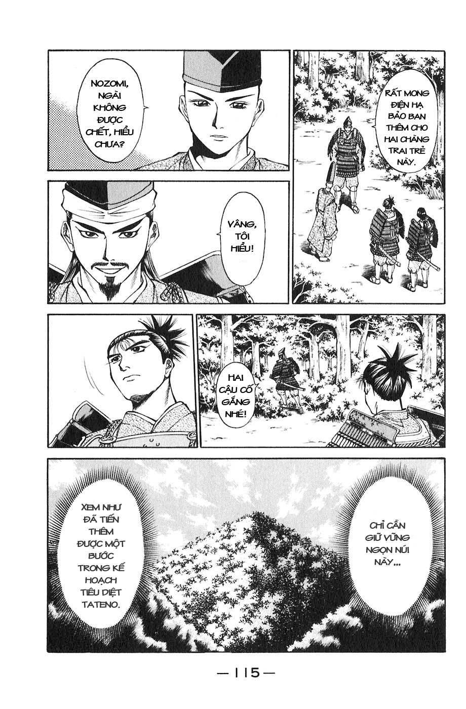 Sơn Tặc Vương Seyu - Chương 18 - Trang 19