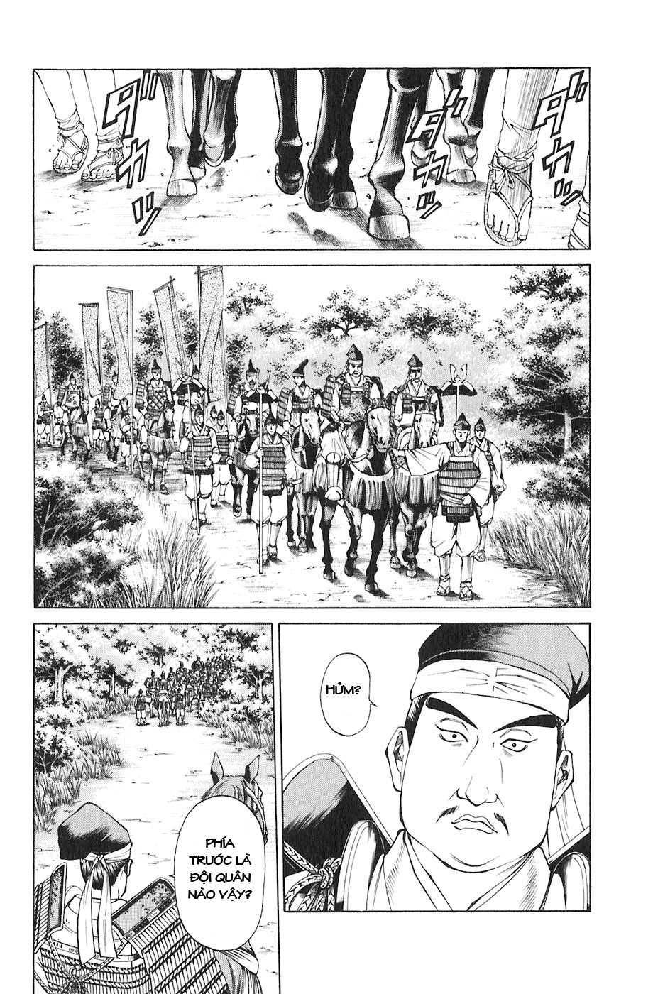 Sơn Tặc Vương Seyu - Chương 18 - Trang 20