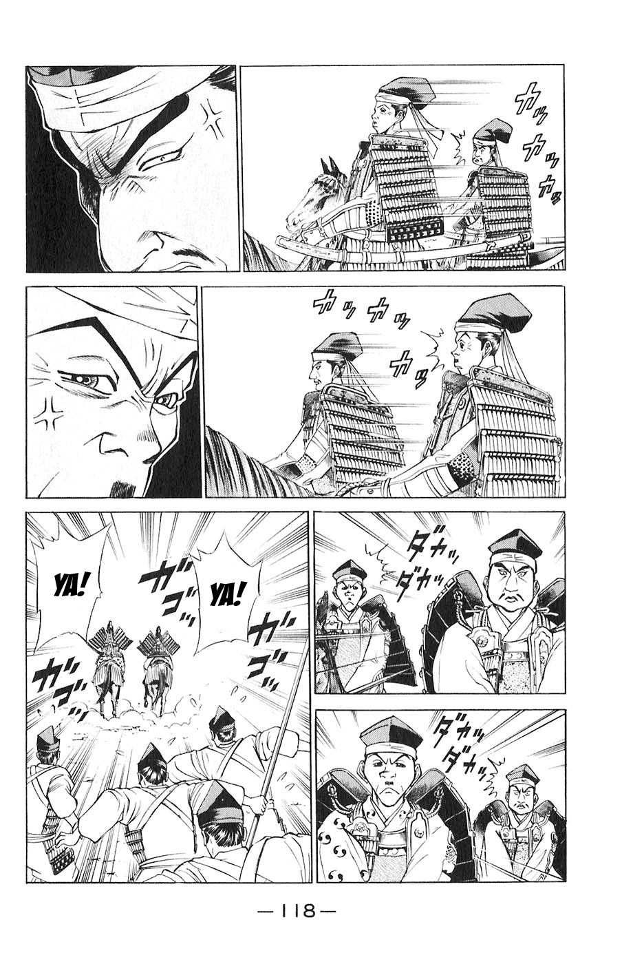 Sơn Tặc Vương Seyu - Chương 18 - Trang 22