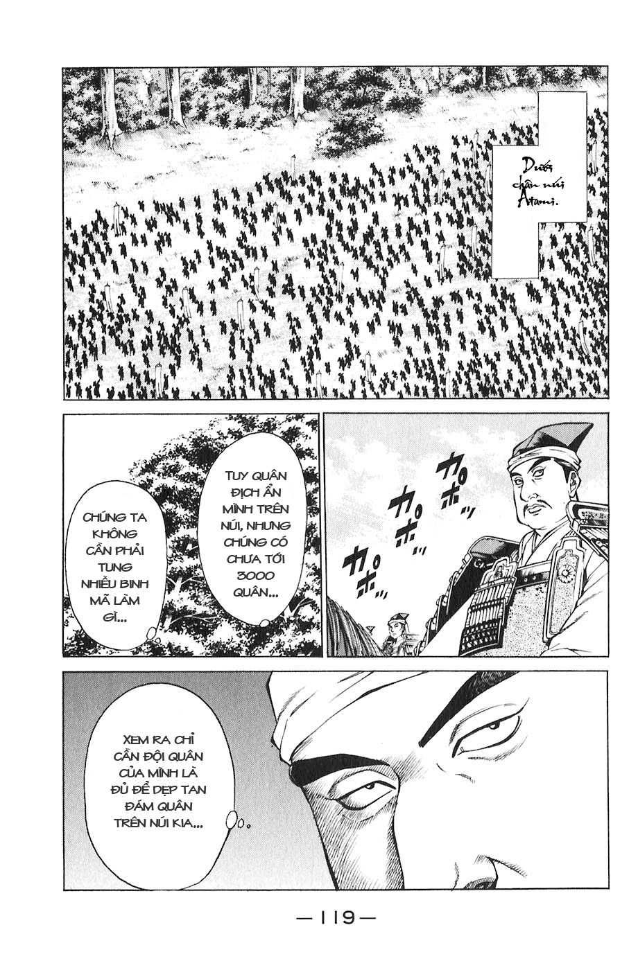 Sơn Tặc Vương Seyu - Chương 18 - Trang 23