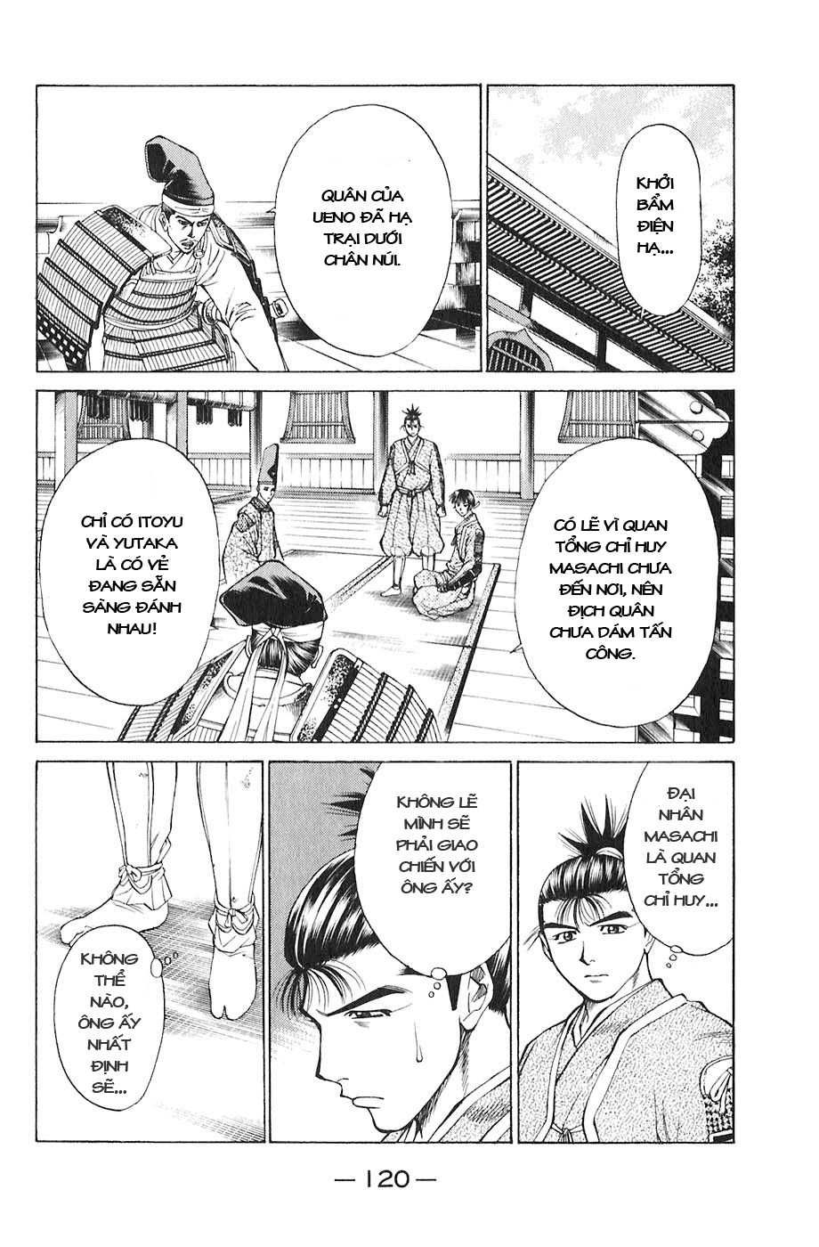 Sơn Tặc Vương Seyu - Chương 18 - Trang 24