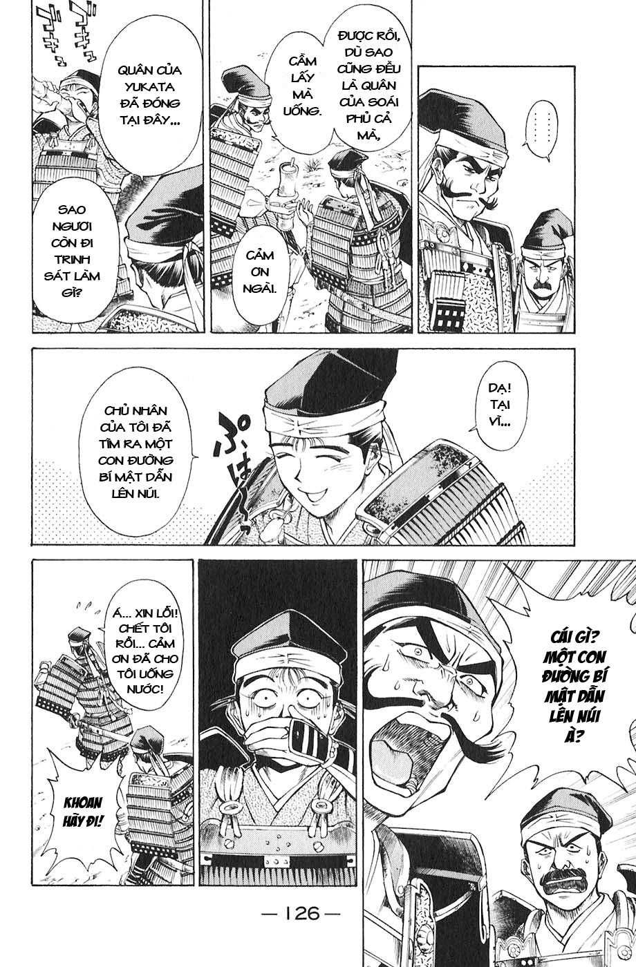 Sơn Tặc Vương Seyu - Chương 18 - Trang 30