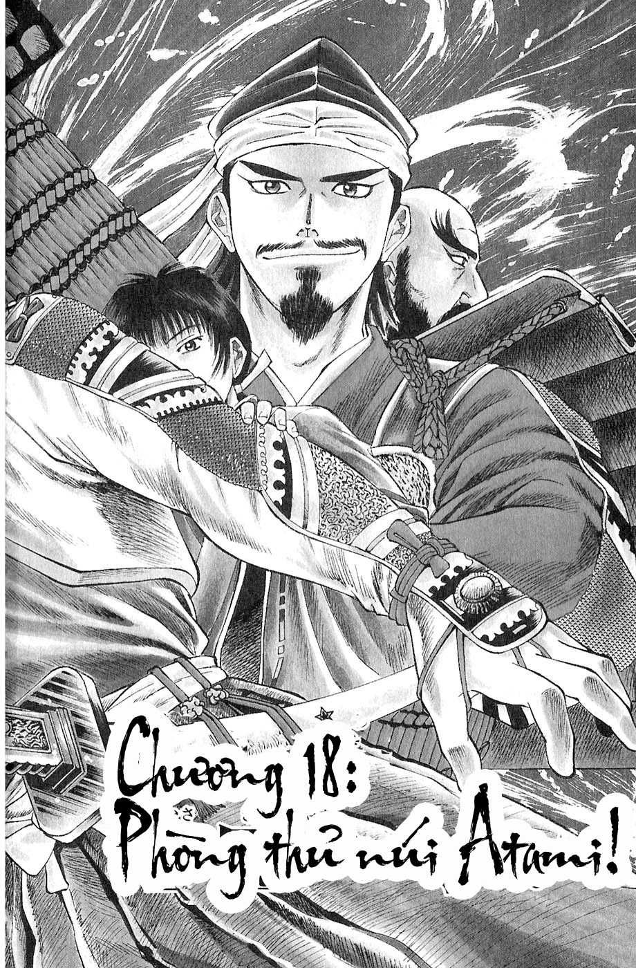 Sơn Tặc Vương Seyu - Chương 18 - Trang 4