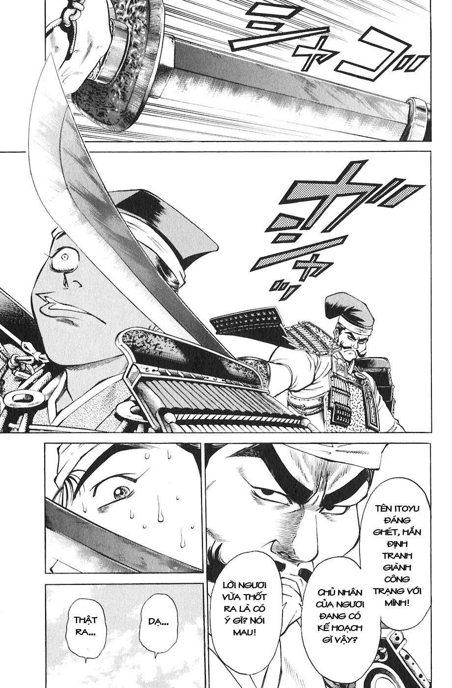 Sơn Tặc Vương Seyu - Chương 18 - Trang 31