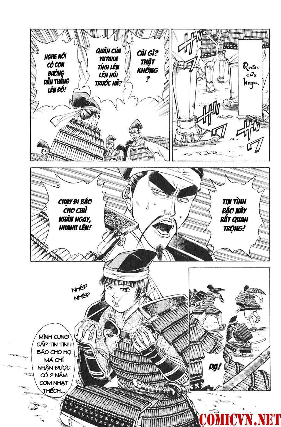 Sơn Tặc Vương Seyu - Chương 18 - Trang 33