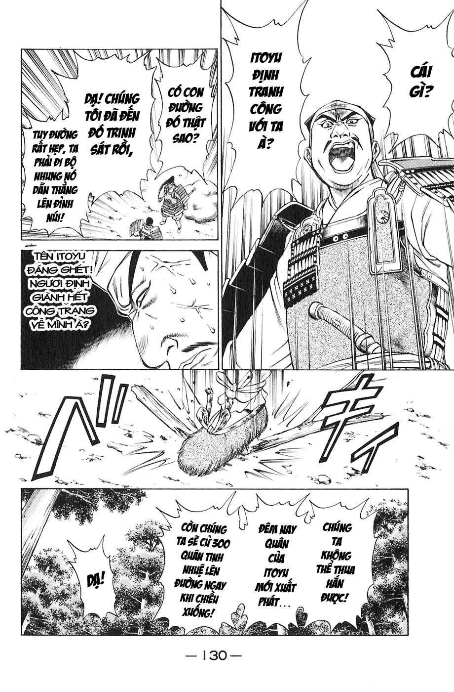 Sơn Tặc Vương Seyu - Chương 18 - Trang 34